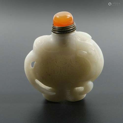 Jade Snuff Bottle, China