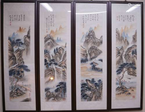 Four Screen Of Landscape, China