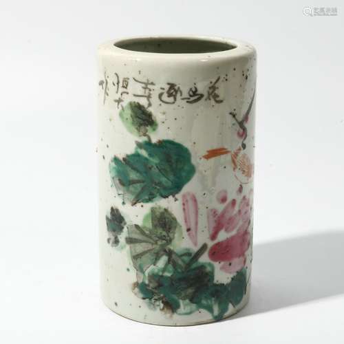 Famille Rose Porcelain Brush Pot, China