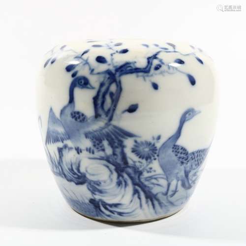 Blue And White Porcelain Water Vessel, China