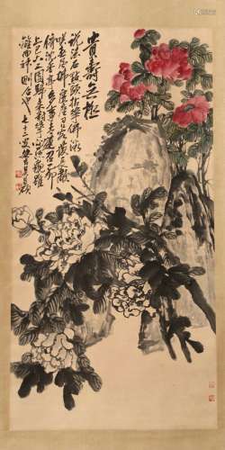 Ink Painting Of Flower - Wu Changshuo, China