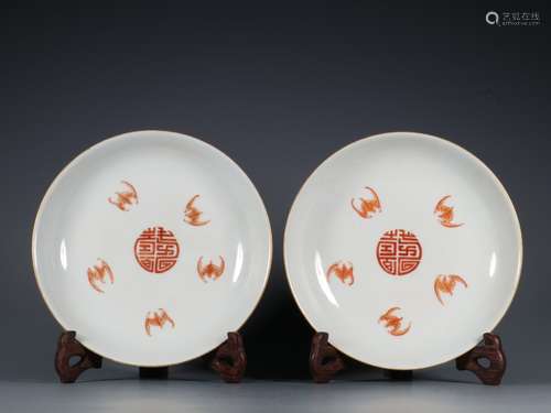 A pair of pastel plates