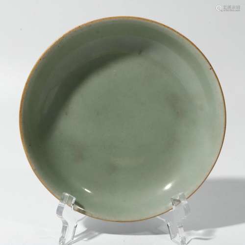 Green Glaze Porcelain Small Dish, China