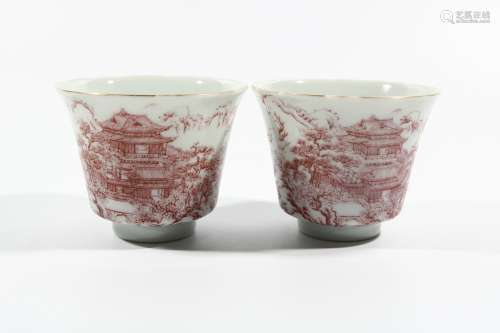 Pair Of Famille Rose Porcelain Cups, China
