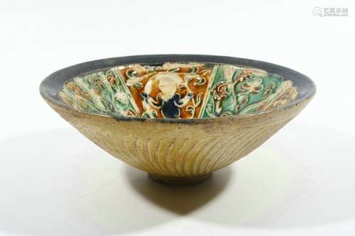 Tricolor Porcelain Bowl, China