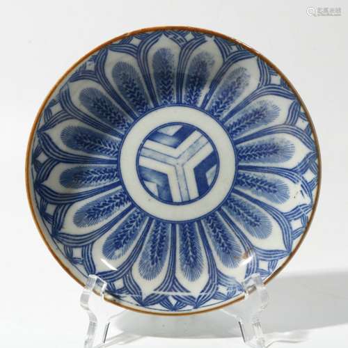 Blue And White Porcelain Dish, China