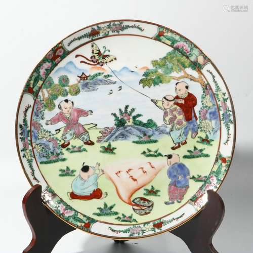 Famille Rose Porcelain Dish, China