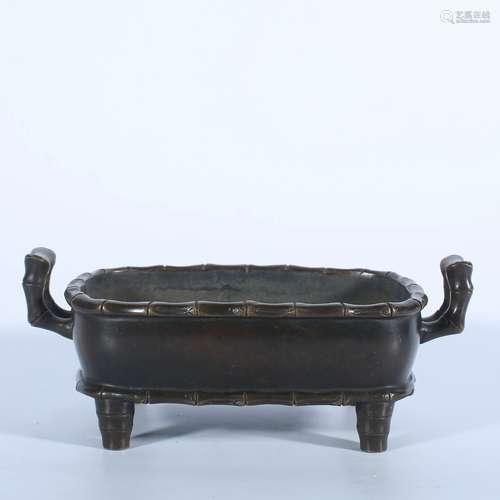 Copper tire censer