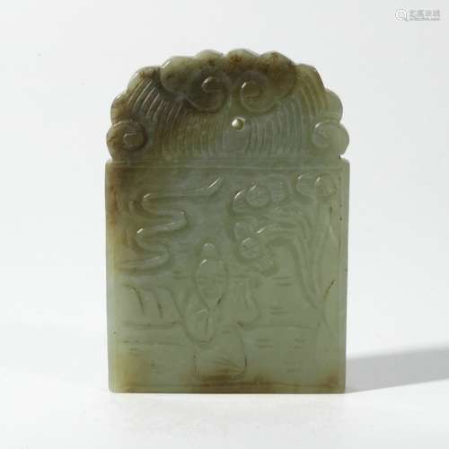 Jade Tablet, China