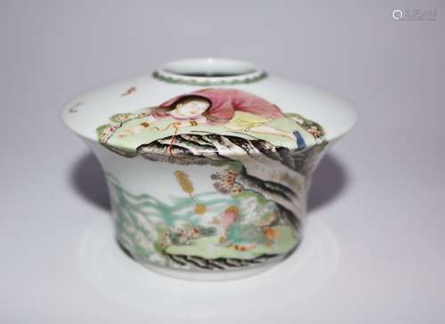 Famille Rose Porcelain 