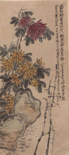 Ink Painting Of Flower - Wu Changshuo, China
