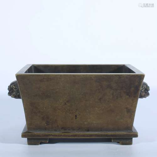 Copper tire censer