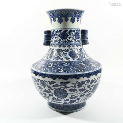 Blue And White Porcelain Vessel, China