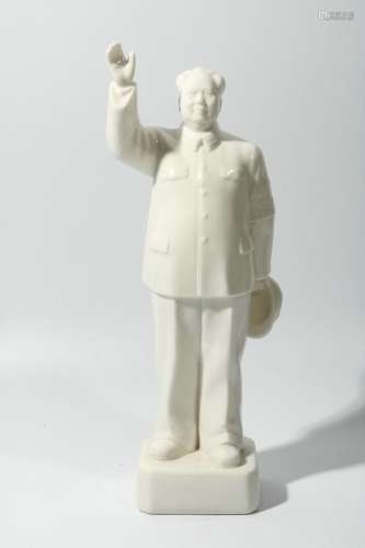 Statue Of Chairman, China