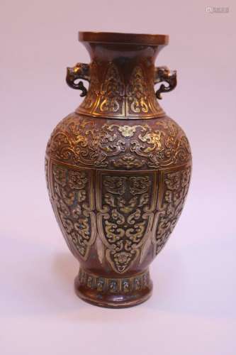 Brown Glaze Porcelain Carving 