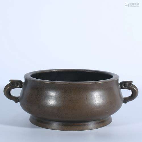 Copper tire censer