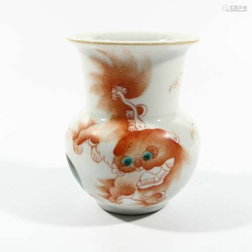 Famille Rose Porcelain Lion Small Vessel, China