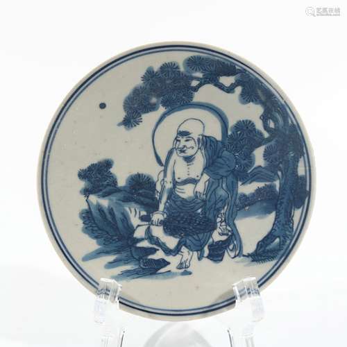 Blue And White Porcelain Lohan Tea Dish, China