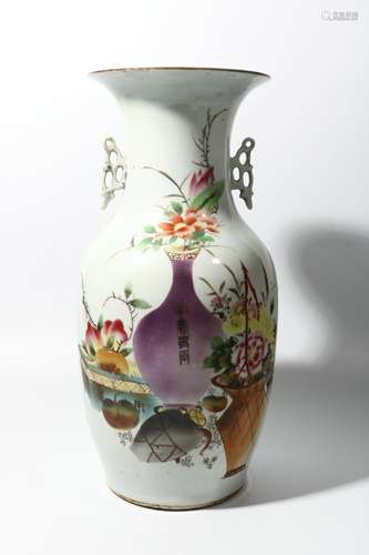 Famille Rose Porcelain Bottles, China