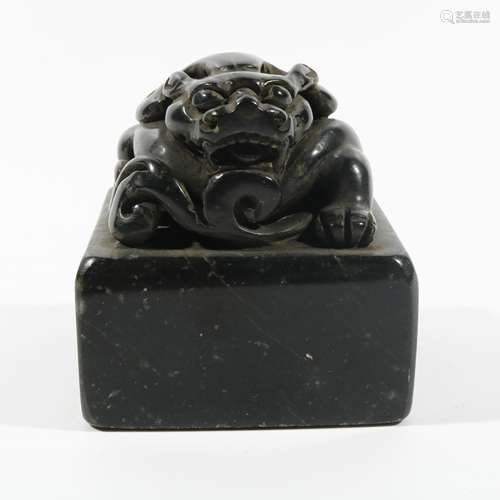 Black Jade Seal, China