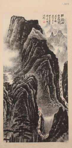 Ink Painting Of Mountain - Li Keran, China