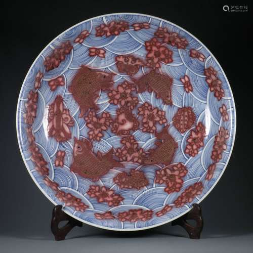 Blue and white underglaze red plate