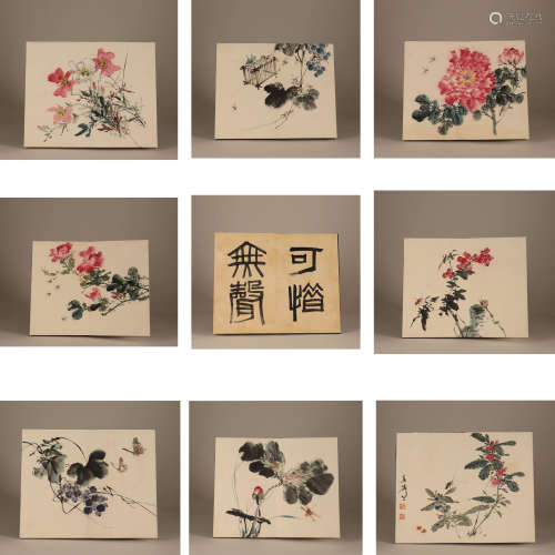 Chinese ink painting Wang Xuetao flower album