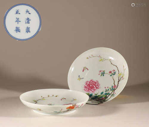 A pair of Qing Yongzheng pastel plates