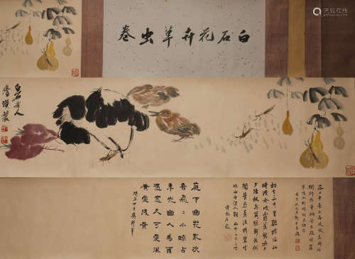 Chinese ink painting Qi Baishi long scroll of flowers, grass...