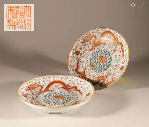 Qingdaoguang dragon pattern plate pair