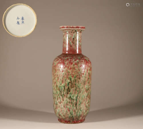 Qing Kangxi runny nose glaze bottle