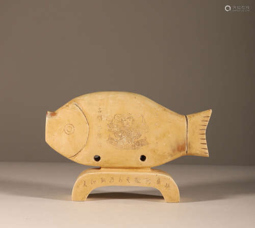 Jade Fish Ornament