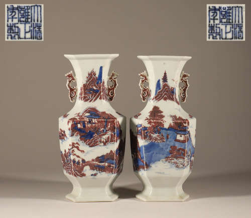 Qingqinghua underglaze red square bottle