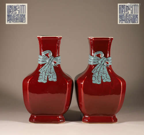 A pair of Qing Qianlong burden bottles