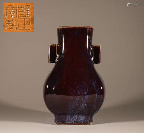 Qing Yongzheng Jun change glaze through ear bottle
