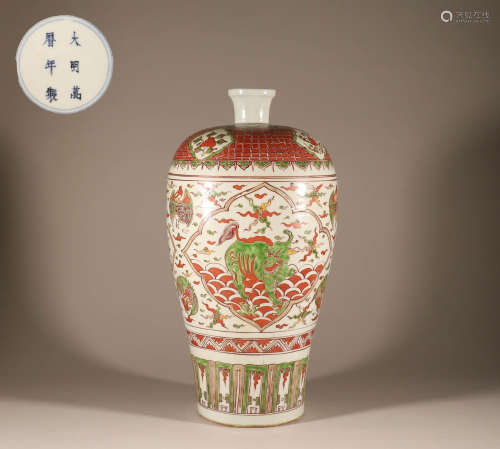 Ming colorful plum vase