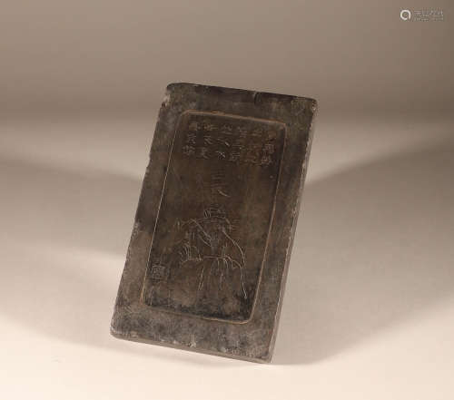 Qing inkstone