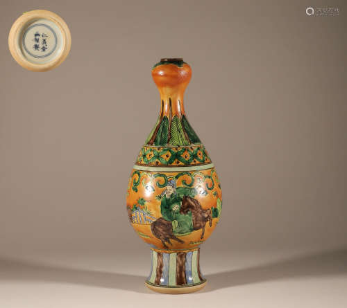 Qing tricolor garlic bottle