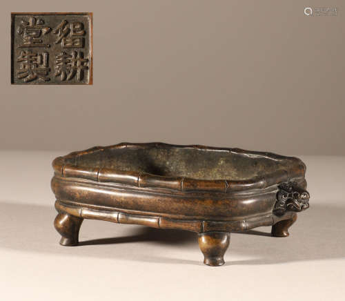 Bamboo copper incense burner of Liugeng hall in Ming Dynasty