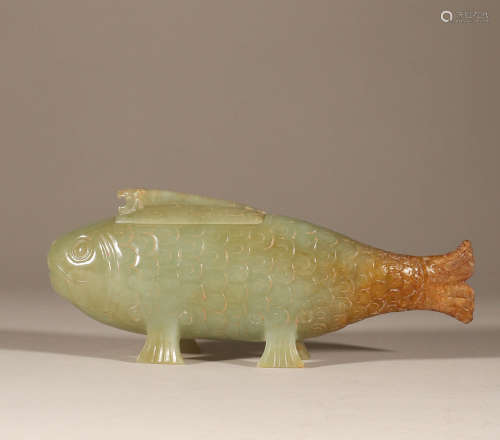 Qing Hotan Jade Fish