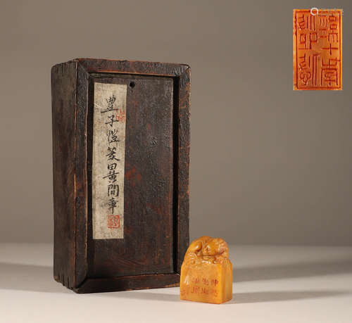 Qingshou mountain stone seal