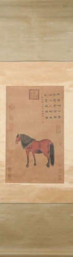 Chinese Horse Painting, Lang Shining Mark