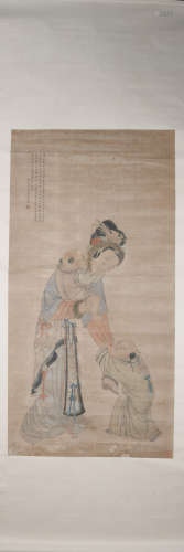 Chinese Figure Painting, Jiao Bingzhen Mark