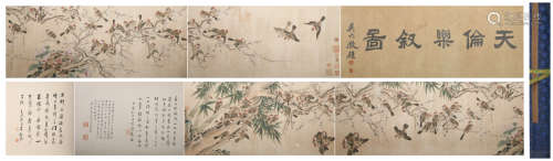 Chinese Flower and Bird Painting Hand Scroll, Zou Yigui Mark