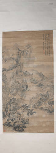 Chinese Landscape Painting, Wu Botao Mark