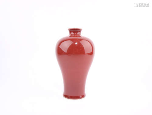 Sacrificial Red Glaze Meiping