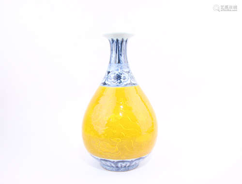 Moulded Yellow Glaze Underglaze Blue Vase
