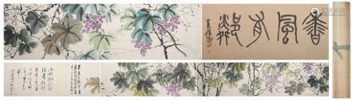 Chinese Grape Painting Hand Scroll, Wu Changshuo Mark