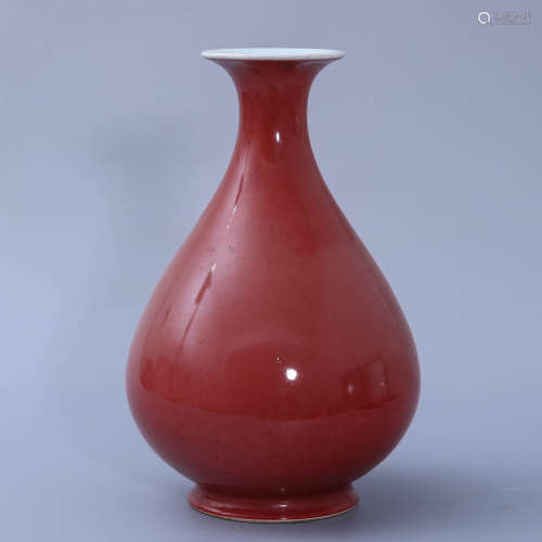 Sacrificial Red Glaze Pear-Shape Vase