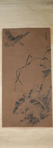 Chinese Flower and Bird Painting, Zhu Da Mark